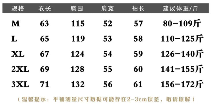 Women 2025 New Winter Jacket Casual Loose Down Coat Oversize Hooded Warm Soft Cotton Puffer Snow Wear Jackets