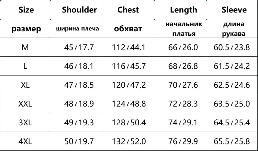 Male Jacket Men's Fashion Windbreaker Parka Coat Autumn Winter Overcoat Windproof Casual Warm Hombre New Streetwear Outdoors