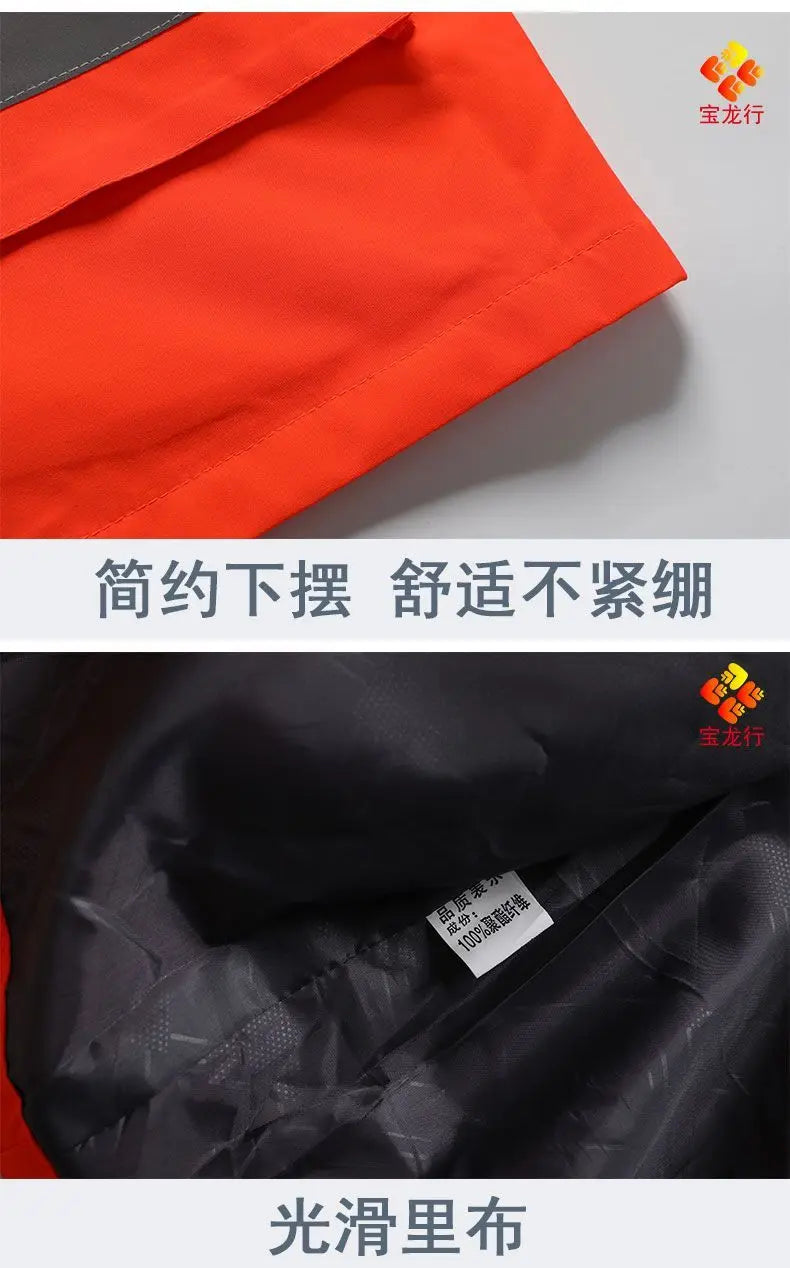 Men's Work Jacket with Reflective Stripes, Custom Logo Available, Casual Autumn Winter Coat for Men