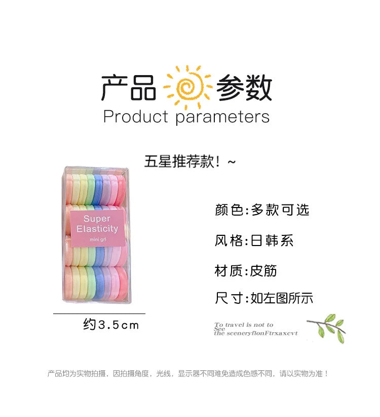 Hair Accessories for Women Scrunchies Headbands Colets Para Cabello Elastic Bands Accesorios Para Mujer Novedades 2022 Tendencia