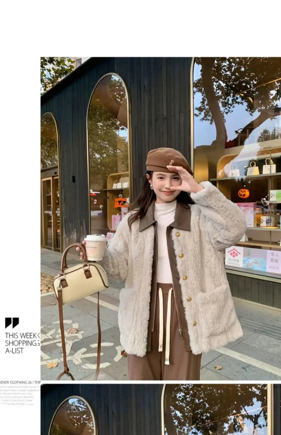 Women's Winter Jacket Little Fragrant Lamb Wool Coat Female Short Winter New Loose Thickened Mao Mao Top Cotton-padded Jacket