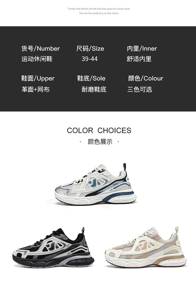 Men's Shoes Fashion Outdoor Casual Shoe Lace Up Platform Sneakers Comfort Running Shoes for Men Training Shoes Tenis Masculino