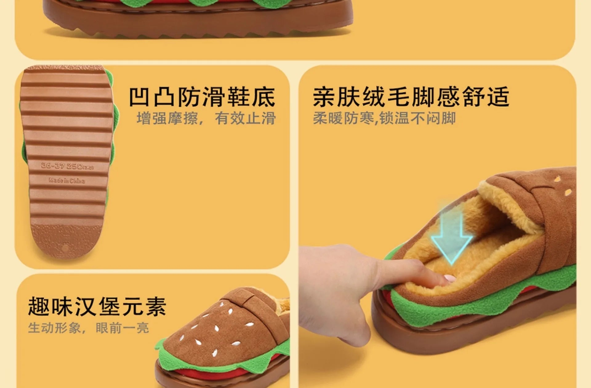 Women's Home Slippers Winter Warm Fuzzy Hamburger Slippers Funny Cute Indoor Rug Flat-Soled Home Shoes Plush Home Slippers