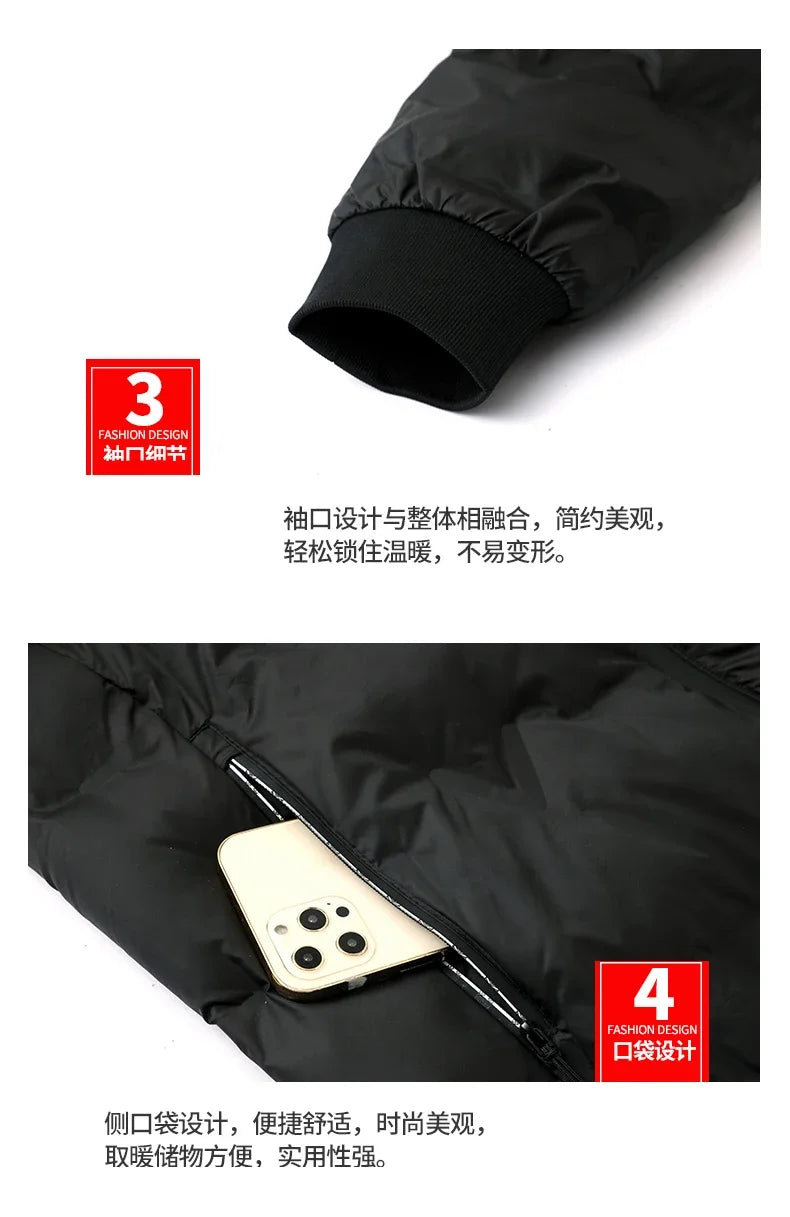 Male Jacket Men's Fashion Windbreaker Parka Coat Autumn Winter Overcoat Windproof Casual Warm Hombre New Streetwear Outdoors