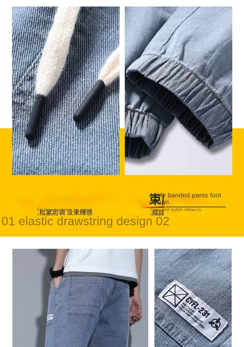 Men's Jeans Korean Fashion Loose Spring Autumn 2022 New Style Tied Leg Track Men's Casual Workwear Harem Streetwear Pants Men