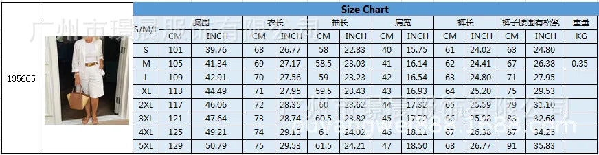 Women's suit two-piece set 2025 spring new women's fashion casual commuting solid color cardigan top shorts two-piece set