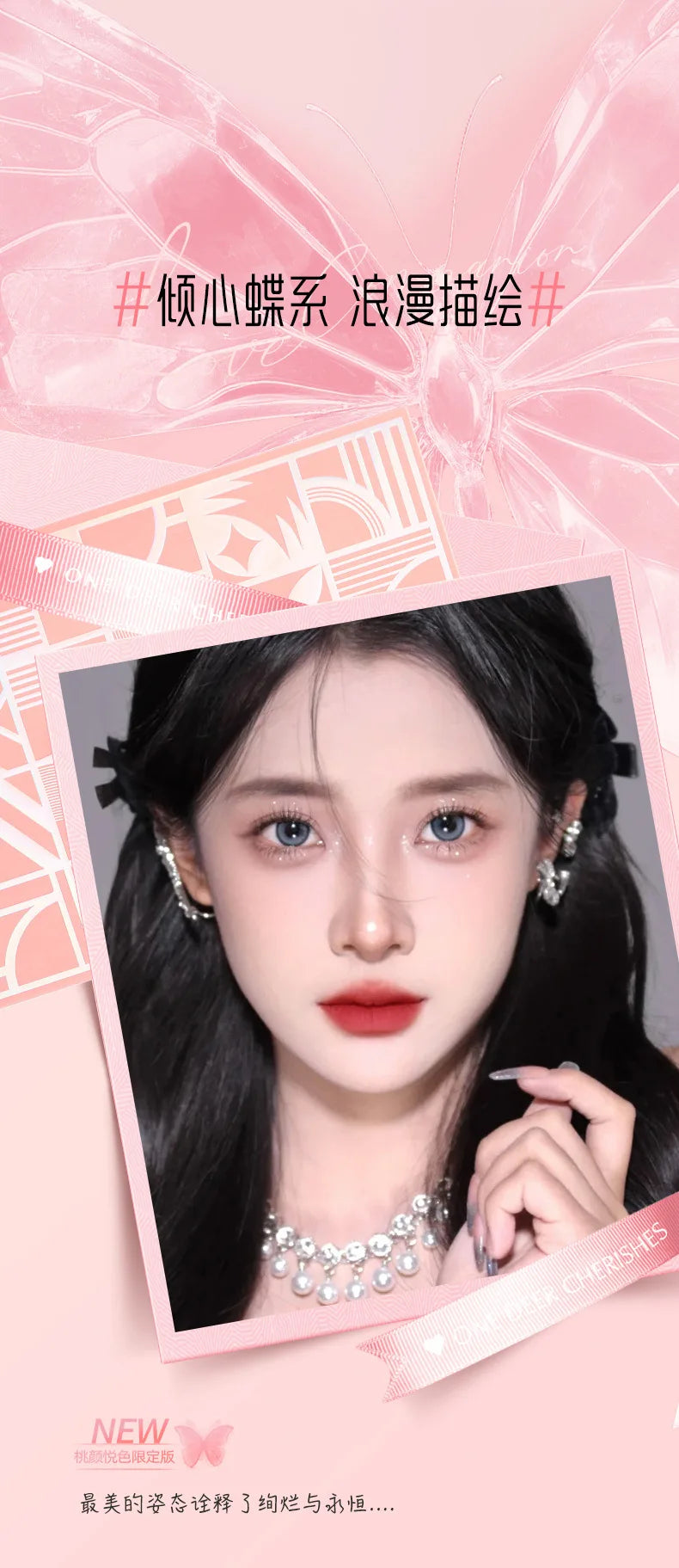 Make Up Sets Cosmetics Full Set Makeup Kit Lipstick Eyeshadow Eyebrow Pen Air Cushion BB Cream Mascara 9 Pcs Makeup Gift Box