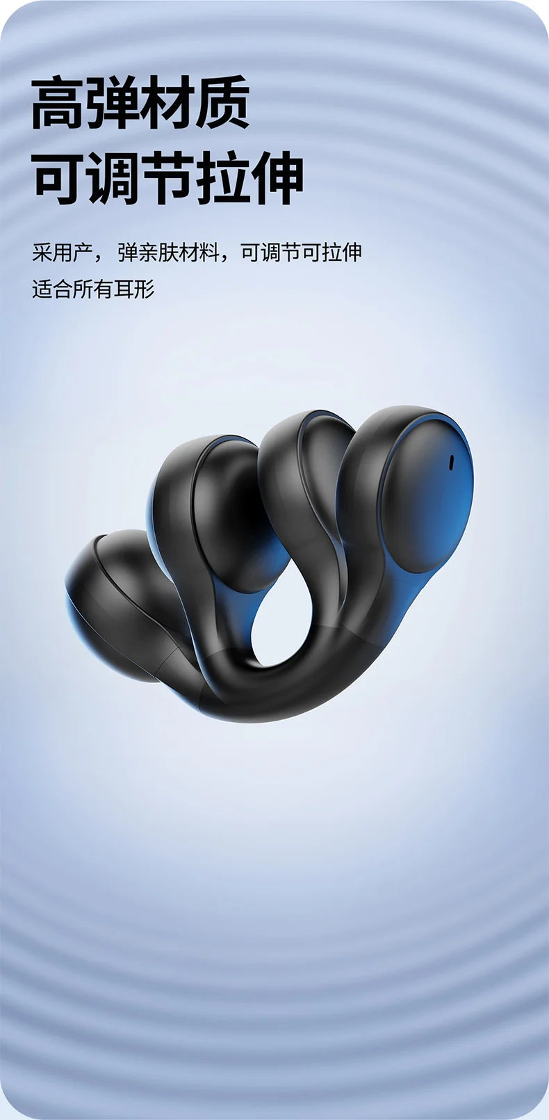 Wireless Headphones  Bluetooth Headset With Mic Handsfree Noise Canceling Earphones Clip Ear Music Sports Gaming Earplug