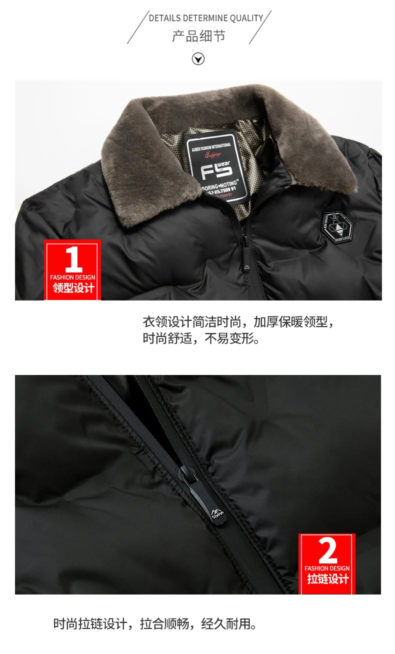 Male Jacket Men's Fashion Windbreaker Parka Coat Autumn Winter Overcoat Windproof Casual Warm Hombre New Streetwear Outdoors