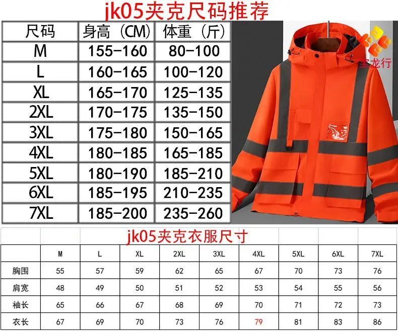 Men's Work Jacket with Reflective Stripes, Custom Logo Available, Casual Autumn Winter Coat for Men