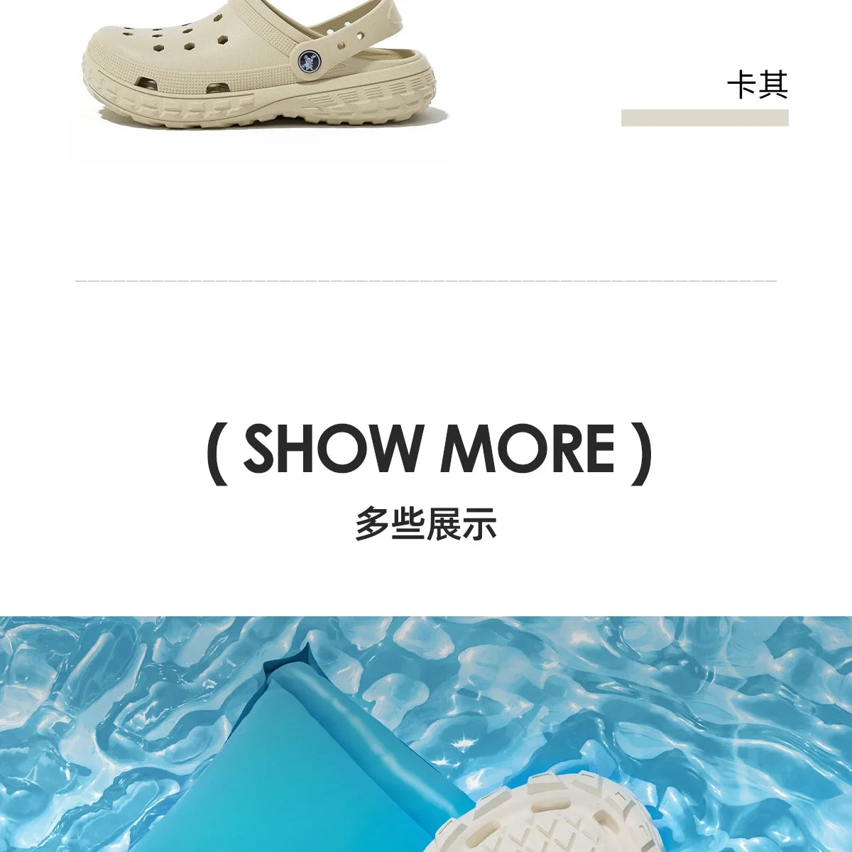 Women and Men's Hole Shoes Summer Non-Slip Outdoor Sandals Closed Toe Shit Feeling Beach Slippers Thick Bottom Soft Bottom