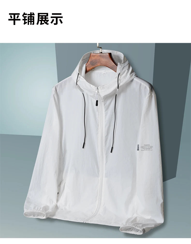 2025 Summer Hooded Jacket Men Women Sun Protection Clothing Fishing Hunting Clothes Quick Dry Skin Windbreaker