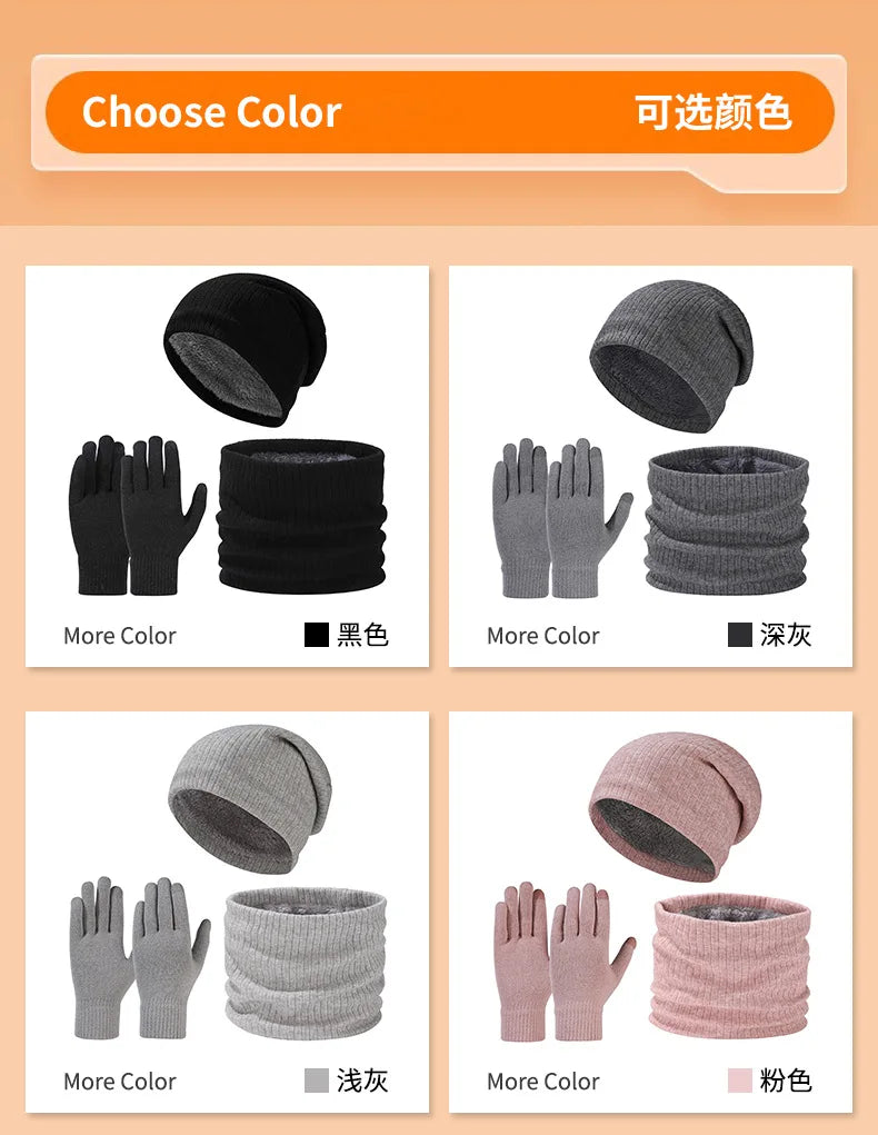 Winter hat, scarf, gloves, three piece set, men's and women's outdoor cold resistant scarf, ear protection, knitted hat