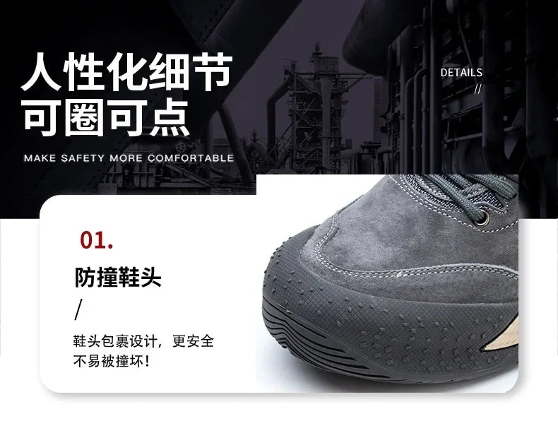 Anti-smash Indestructible Shoes Anti-puncture Safety Shoes Men Work Sneakers Steel Toe Protective Shoes Work Industrial