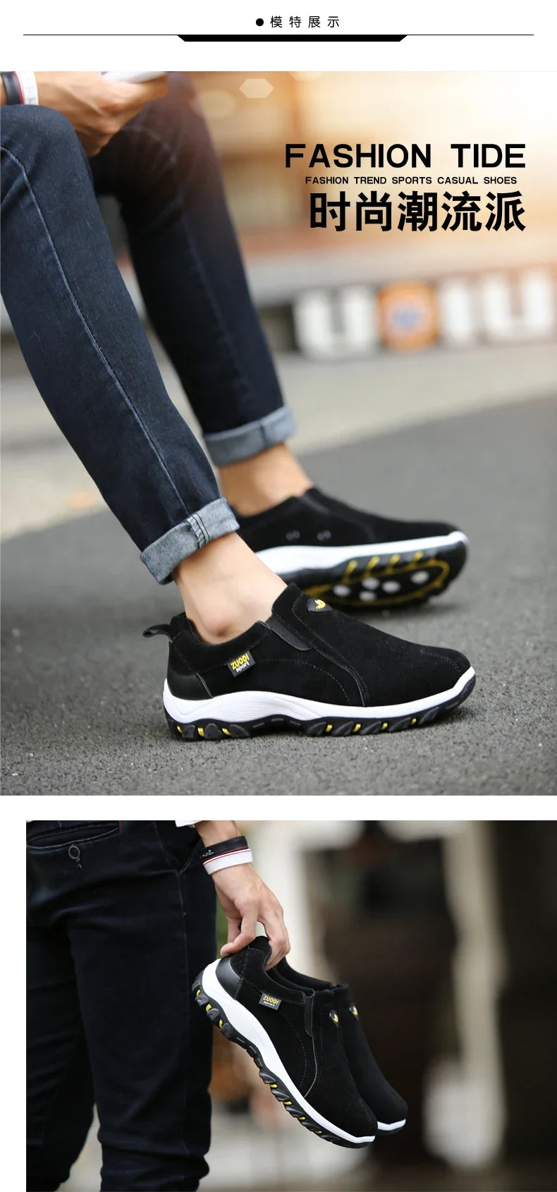 2025 New Men's Casual Sports Shoes for Outdoor Walking, Lightweight, Fashionable, and Comfortable Shoes, Size 38-50 Plus