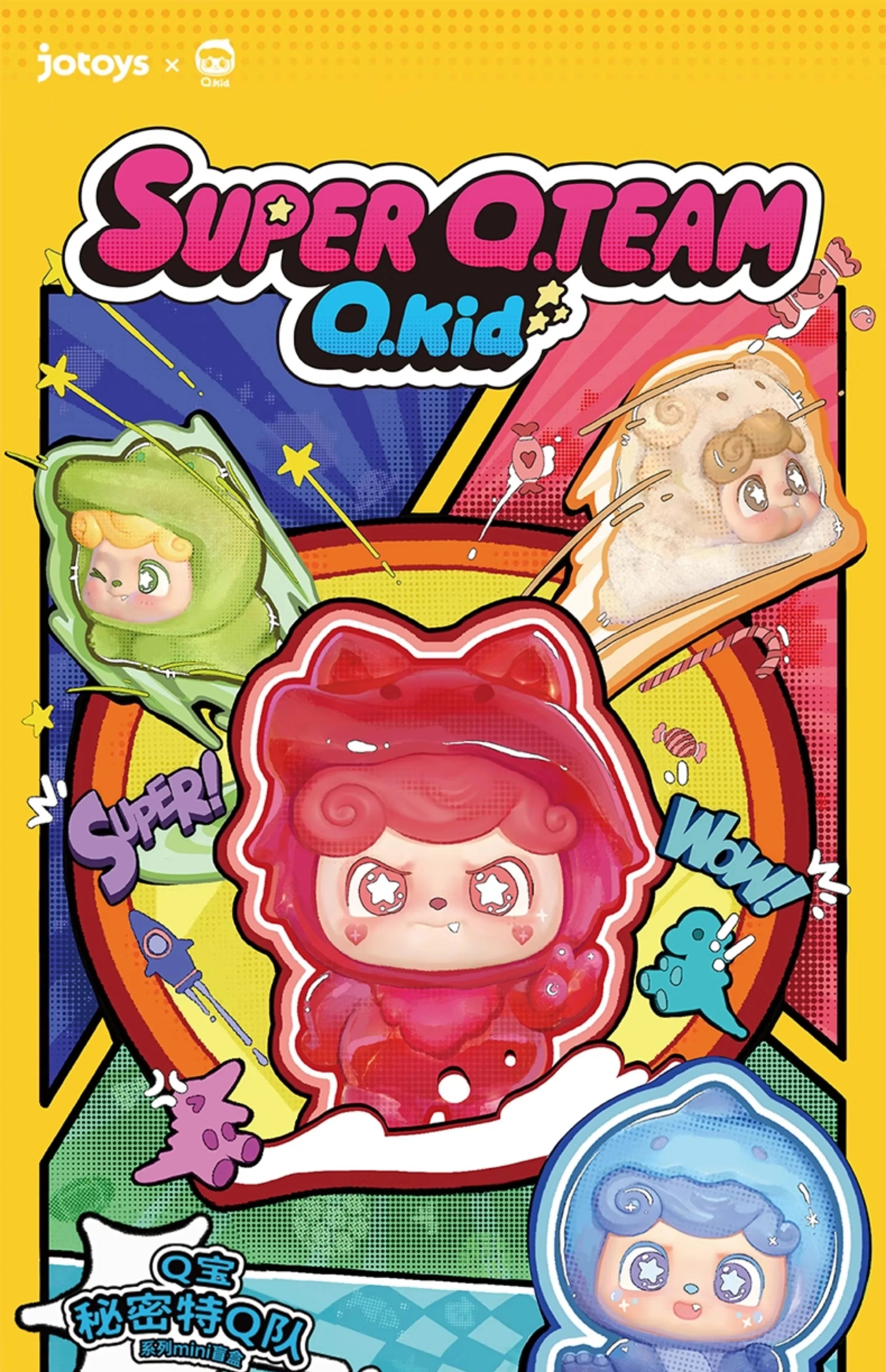 Jotoys Q Kid Super Q Team Mini Series Trendy Blind Box Toys Cute Gift Of Cute Hand-Made Ornaments Q.Kid Decorate