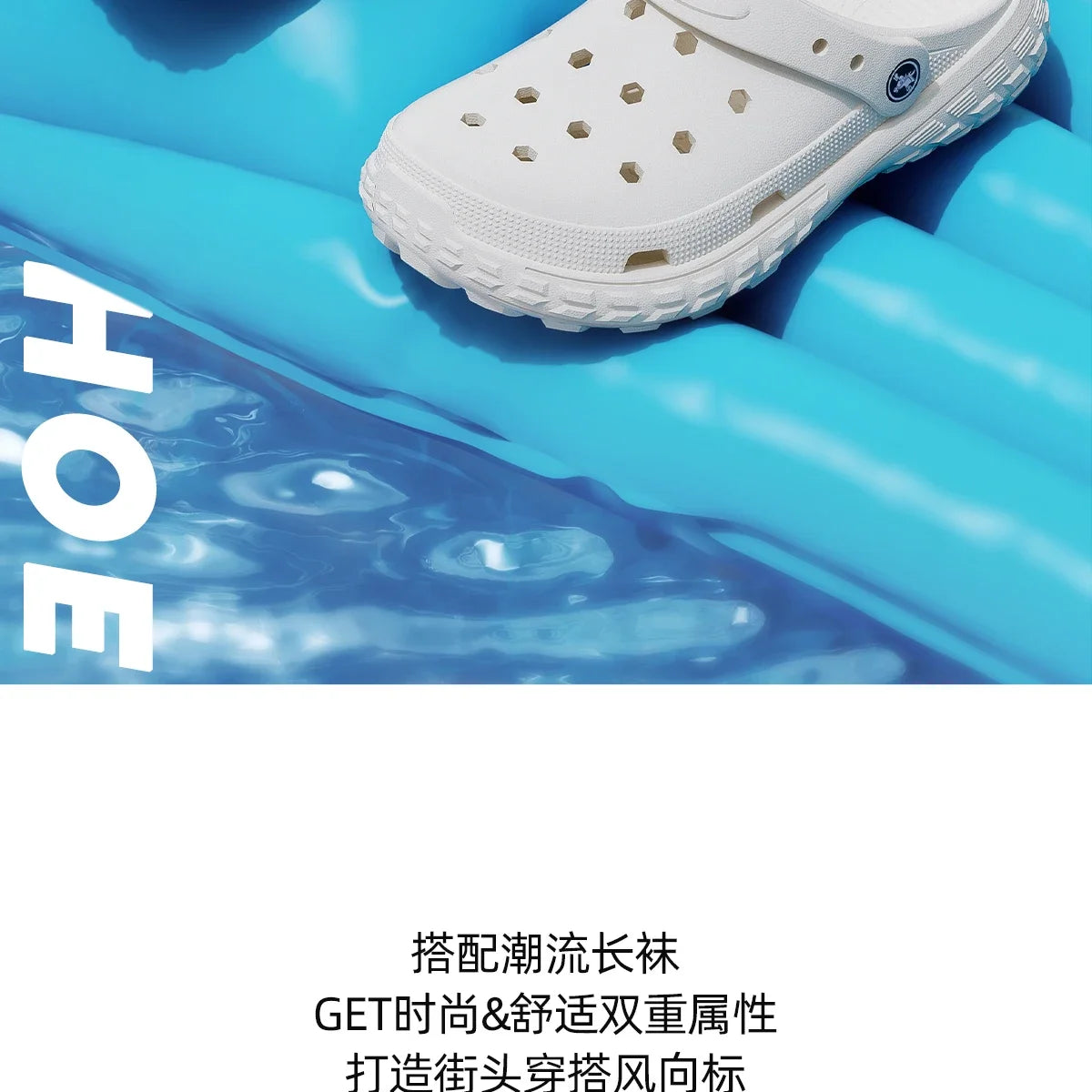 Women and Men's Hole Shoes Summer Non-Slip Outdoor Sandals Closed Toe Shit Feeling Beach Slippers Thick Bottom Soft Bottom