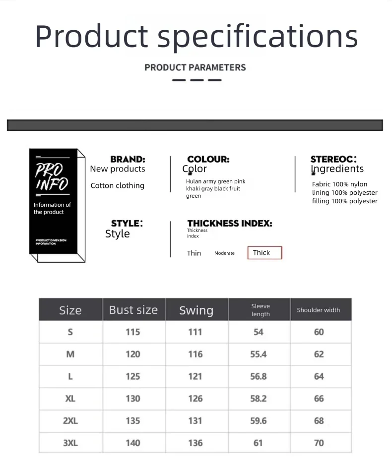 Down jacket men's handsome bread jacket Hong Kong style loose collar and velvet ins assorted bread jacket