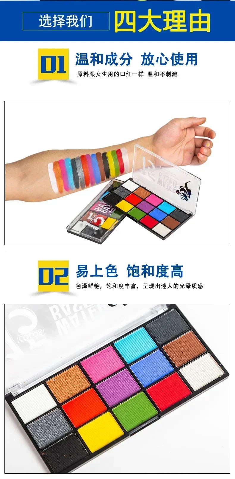 42 Color Eye Shadow Palette Face Body Painting Make Up Easy To Clean Makeup Body Paint Festival Halloween Body Paint Wholesale