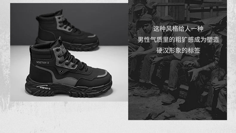 2025 New Autumn Winter Shoes for Men Outdoor Non-slip Wear-resistant Short Boots Fashion Comfort Casual Men's Shoes Botas Hombre