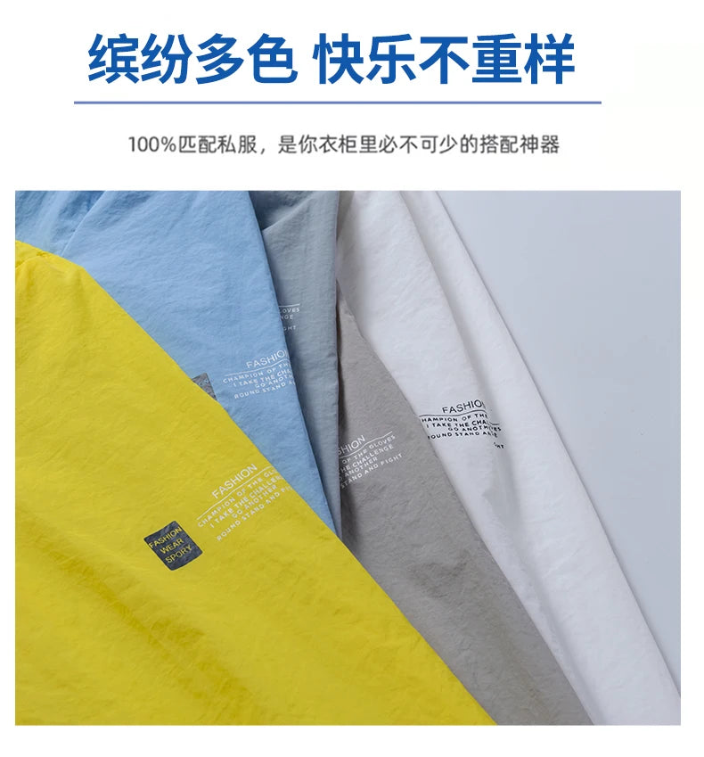 2025 Summer Hooded Jacket Men Women Sun Protection Clothing Fishing Hunting Clothes Quick Dry Skin Windbreaker