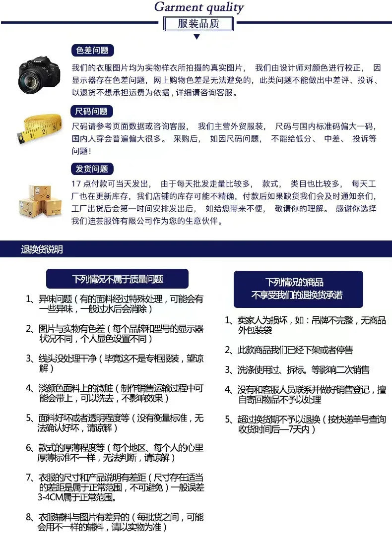 Women's Fashion Stage Top Jacket Red Coats Trendy Rock Style Round Neck Short Sequined Outerwear Куртки Gothic Clothes Women