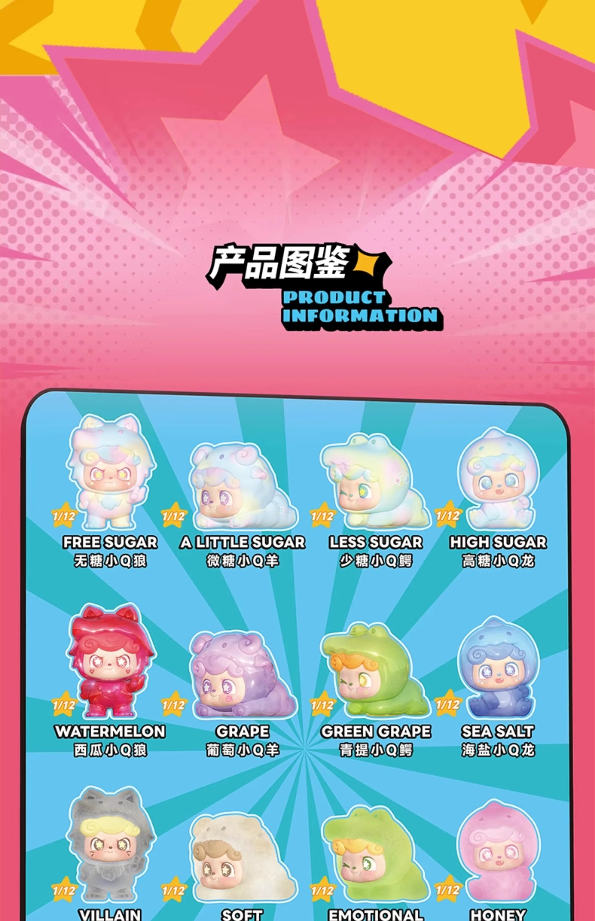 Jotoys Q Kid Super Q Team Mini Series Trendy Blind Box Toys Cute Gift Of Cute Hand-Made Ornaments Q.Kid Decorate