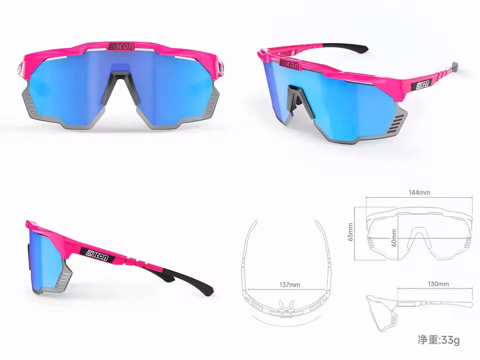 Cycling Sunglasses Women’s & Men's Sports Glasses UV400 Riding Eyewear Mountain Bike Road Bicycle Mtb Outdoor Bicycle Goggle