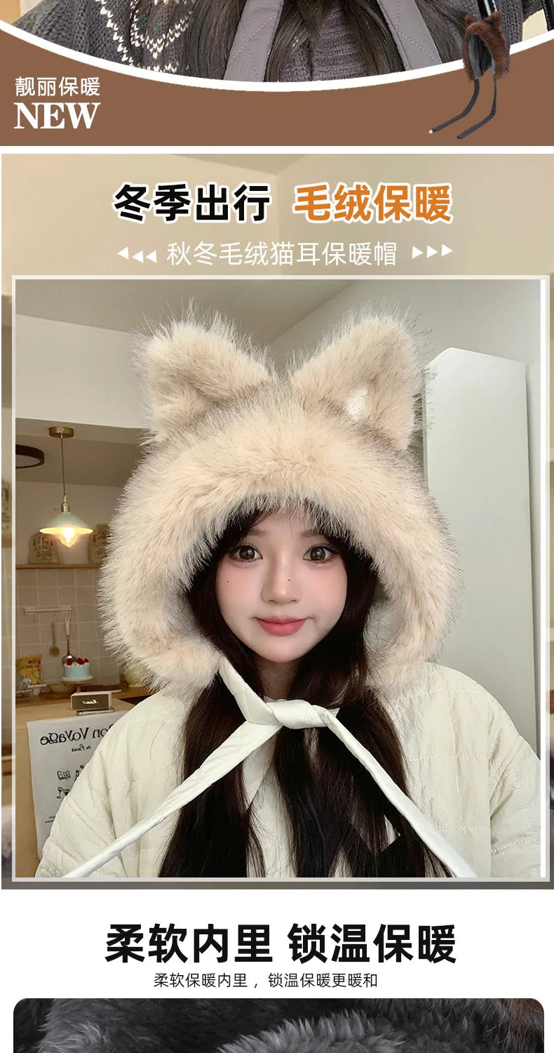 Winter Hat Thicken Ski Beanie Hat for Women Balaclava Spicy Girl Style Cat Girlfriend Hat Outdoor  Warm Protection Accessories