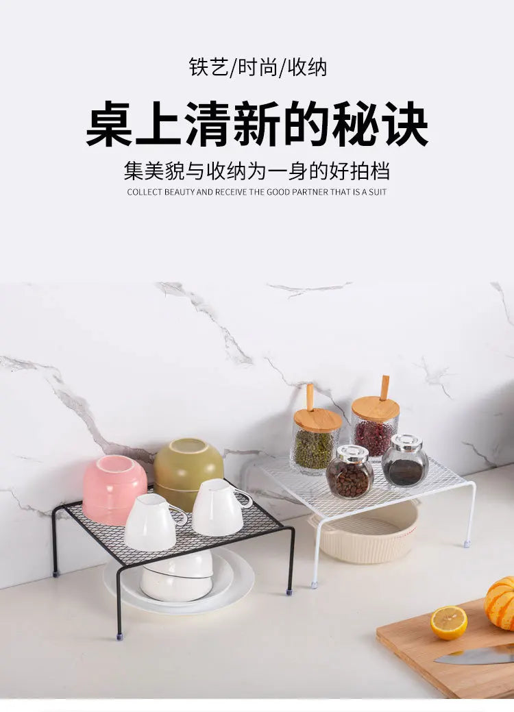 Kitchen Cabinet Organizer Shelf Iron Storage Rack Holder Bathroom Cabinet Organizer Food Pantry Organization and Storage Shelves