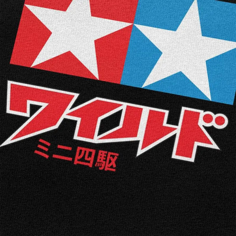 Custom Tamiyas Tshirt for Men Short Sleeve Leisure T Shirt Fashion T-shirt Loose Fit Pure Cotton Tees Gift Idea