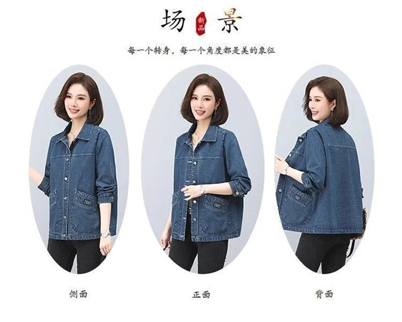 Cowboy Jacket for Women in the Spring and Autumn of 2025 New Loose and Casual Style for Middle-Aged Mothers Short Denim Jacket