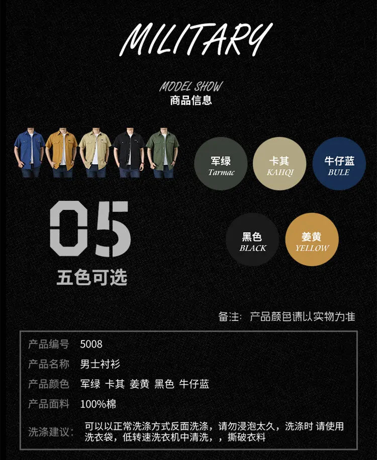 2023 Men Cargo Shirt Casual 100% Cotton Solid Short Sleeve Multi Pocket Work Blouses Loose Plus Size 5XL Business Men Clothing