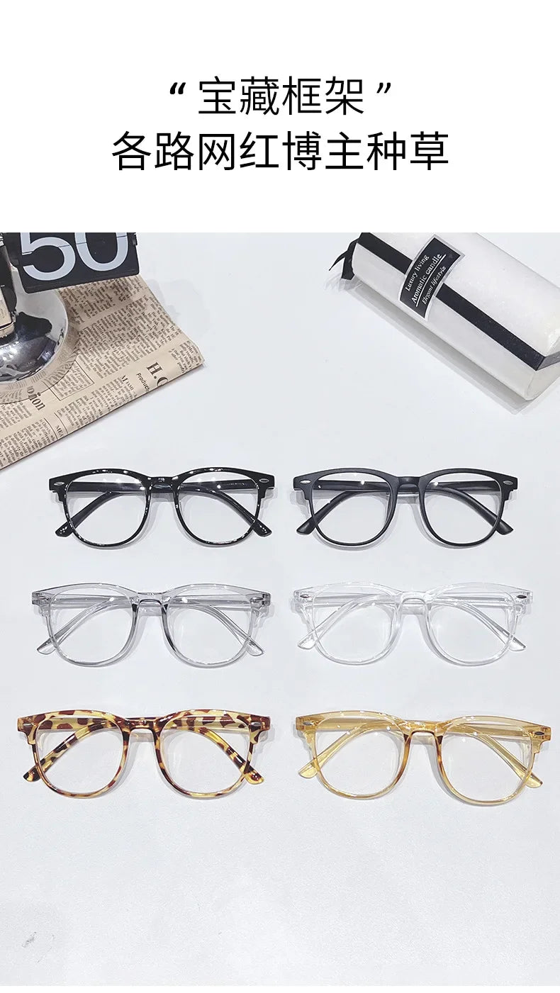 2025 Brand New Sunglasses for Men Women Photochromic Lenses Korean Style Trendy Eyewear Summer Outdoor Beach Sun Glasses