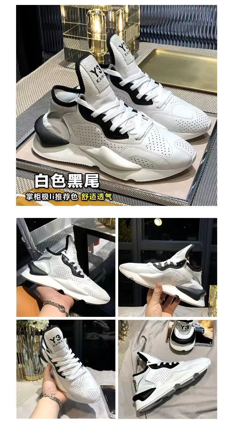 Basketball Shoes Men's Wear-resistant Anti-slip High-top Couple Style Casual Sneakers Youth Sports Men Shoes Trendy Boots