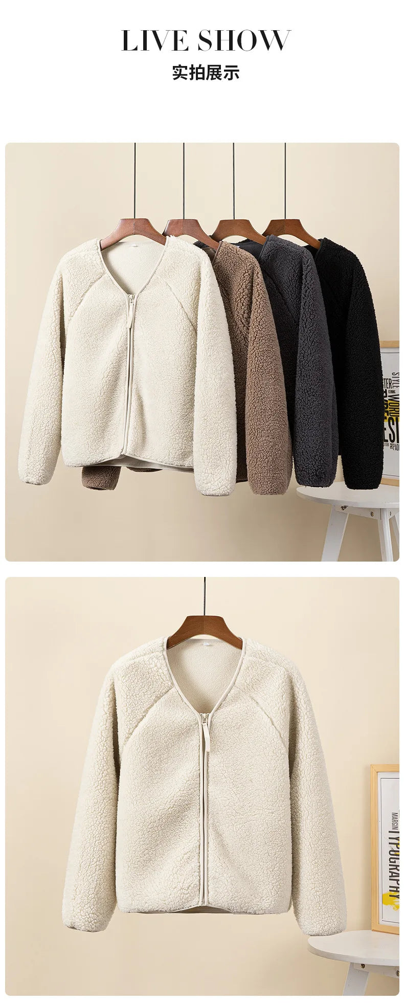 Women Lambswool Jackets 2025 Autumn Winter Thicken Warm Lady Long Sleeve V-neck Outrewear Solid Color Female Chic Zipper Coats