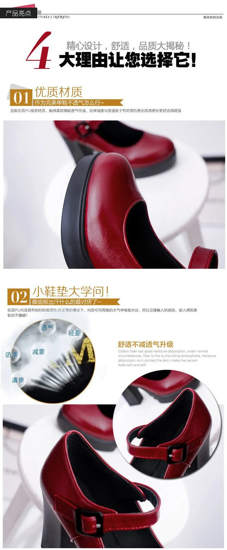 Women's shoes on Heels Women Platform Pumps Spring Summer Shallow Mouth Buckle Strap Shoes Round Toe Shoes for Women2024