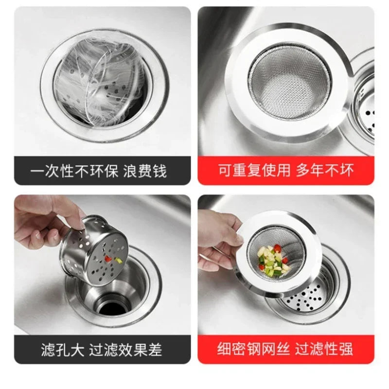 Kitchen Sink Filter Stainless Steel Anti-blocking Device Wash Basin Pool Filter Sieve Kitchenware Practical Tools