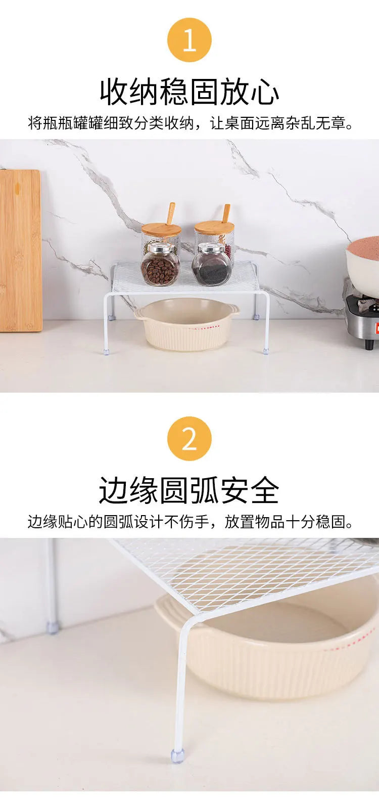 Kitchen Cabinet Organizer Shelf Iron Storage Rack Holder Bathroom Cabinet Organizer Food Pantry Organization and Storage Shelves