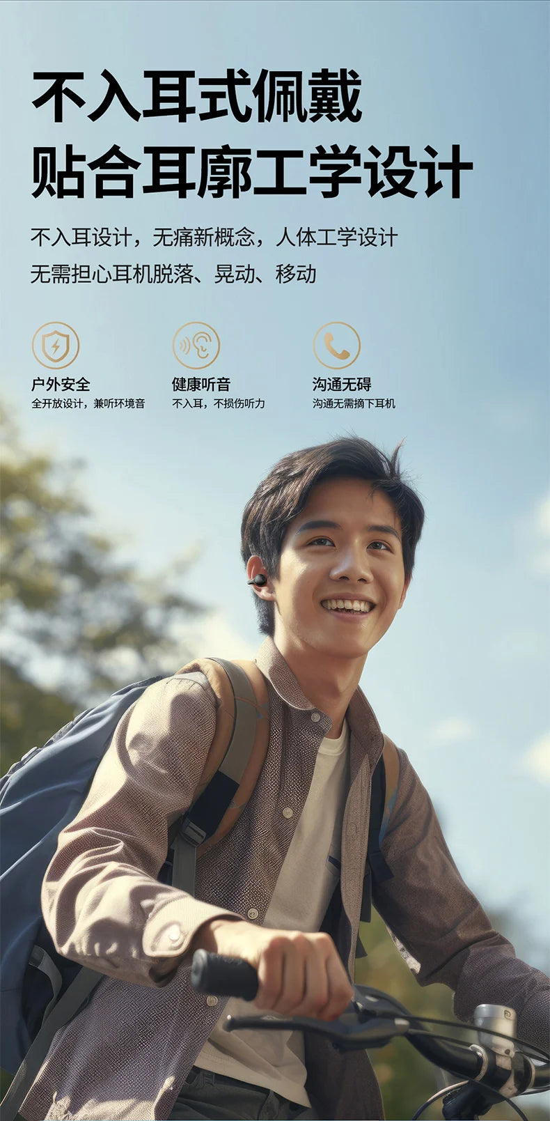 Wireless Headphones  Bluetooth Headset With Mic Handsfree Noise Canceling Earphones Clip Ear Music Sports Gaming Earplug