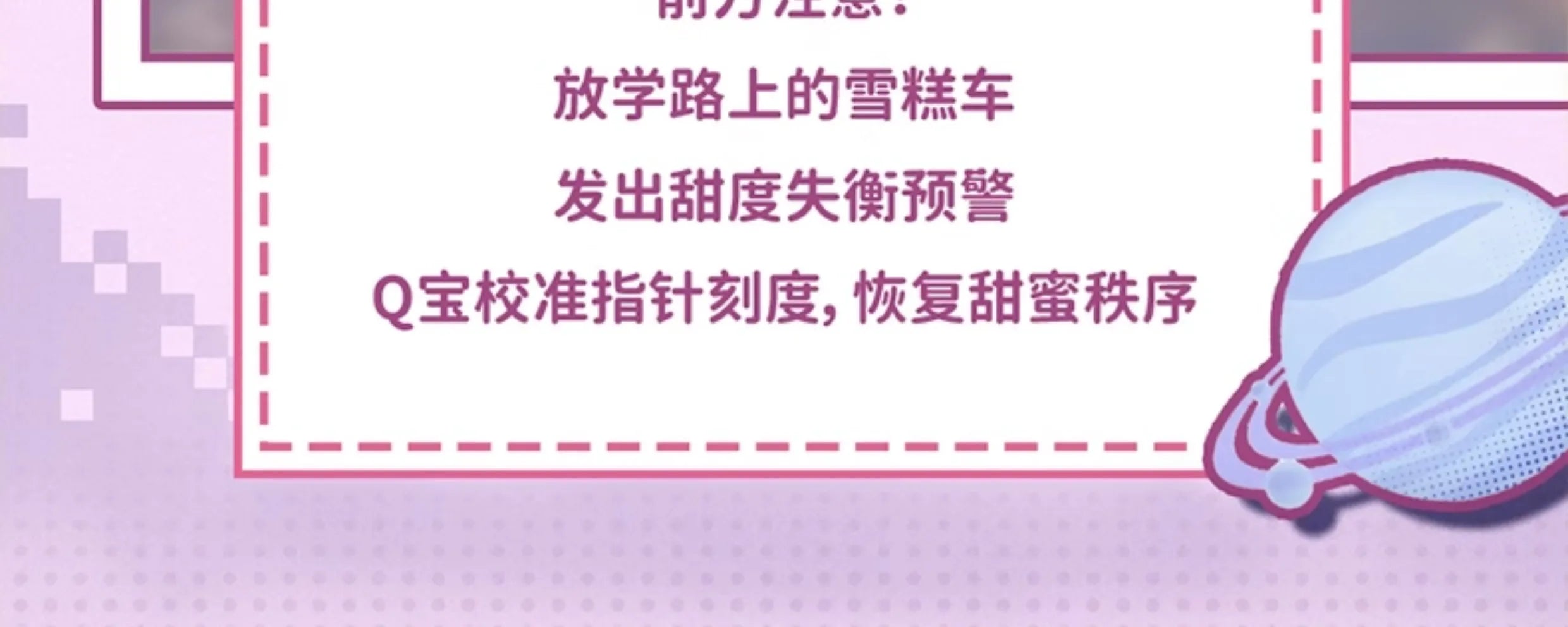 Jotoys Q Kid Super Q Team Mini Series Trendy Blind Box Toys Cute Gift Of Cute Hand-Made Ornaments Q.Kid Decorate