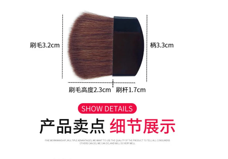 New Makeup Brush Beauty Powder Face Blush Brushes Portable Professional Foundation Brush Mini Cosmetics Soft Base Make up