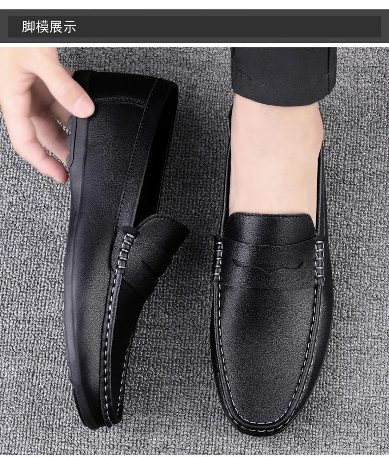 Shoes Men's 2025 Spring/Autumn New Casual Leather Shoes for Driving Flat Bottomed Man Shoes  Designer Loafers Men