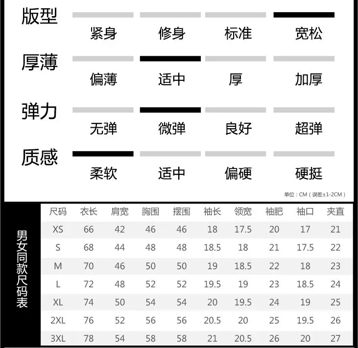 2024 Men T Shirt Brand New 6 colors Fitness Mens T-shirts O neck Man T-shirt For Male Clothing Tshirts XS-3XL Tops Tees