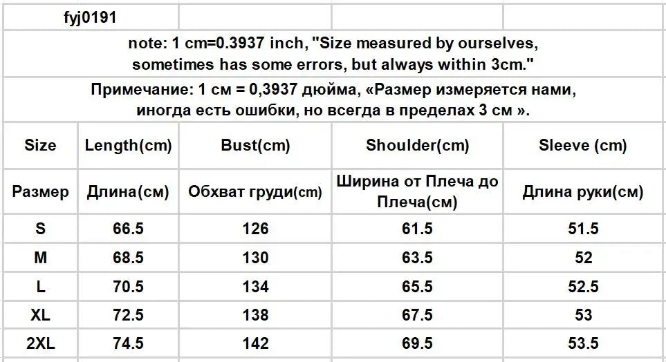 Bomber Jackets Women American Retro Chic High Street Casual Coats Reversible Turn-down Collar Fashion Newly Autumn Simple Loose