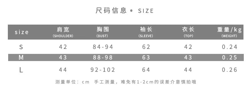 Women Fashion Hipster Pu Leather Jacket Y2K Letter Printed Hipster Motorcycle Jackets Spring Autumn Single-Breasted Casual Coat