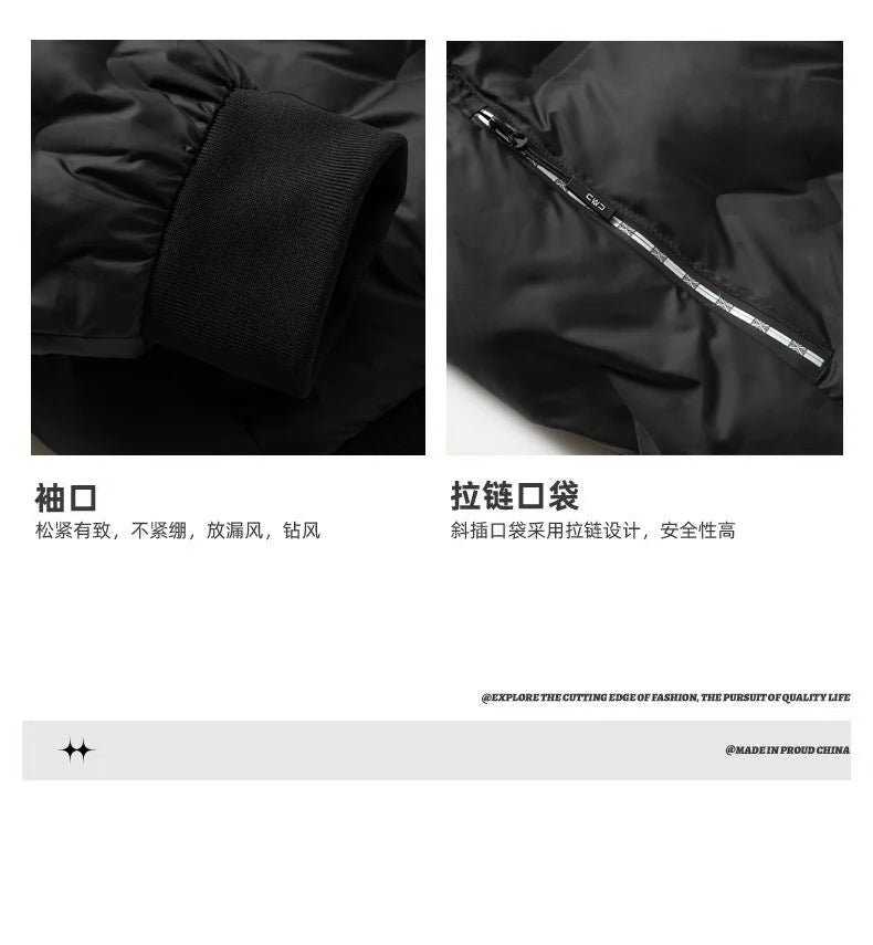 Male Jacket Men's Fashion Windbreaker Parka Coat Autumn Winter Overcoat Windproof Casual Warm Hombre New Streetwear Outdoors