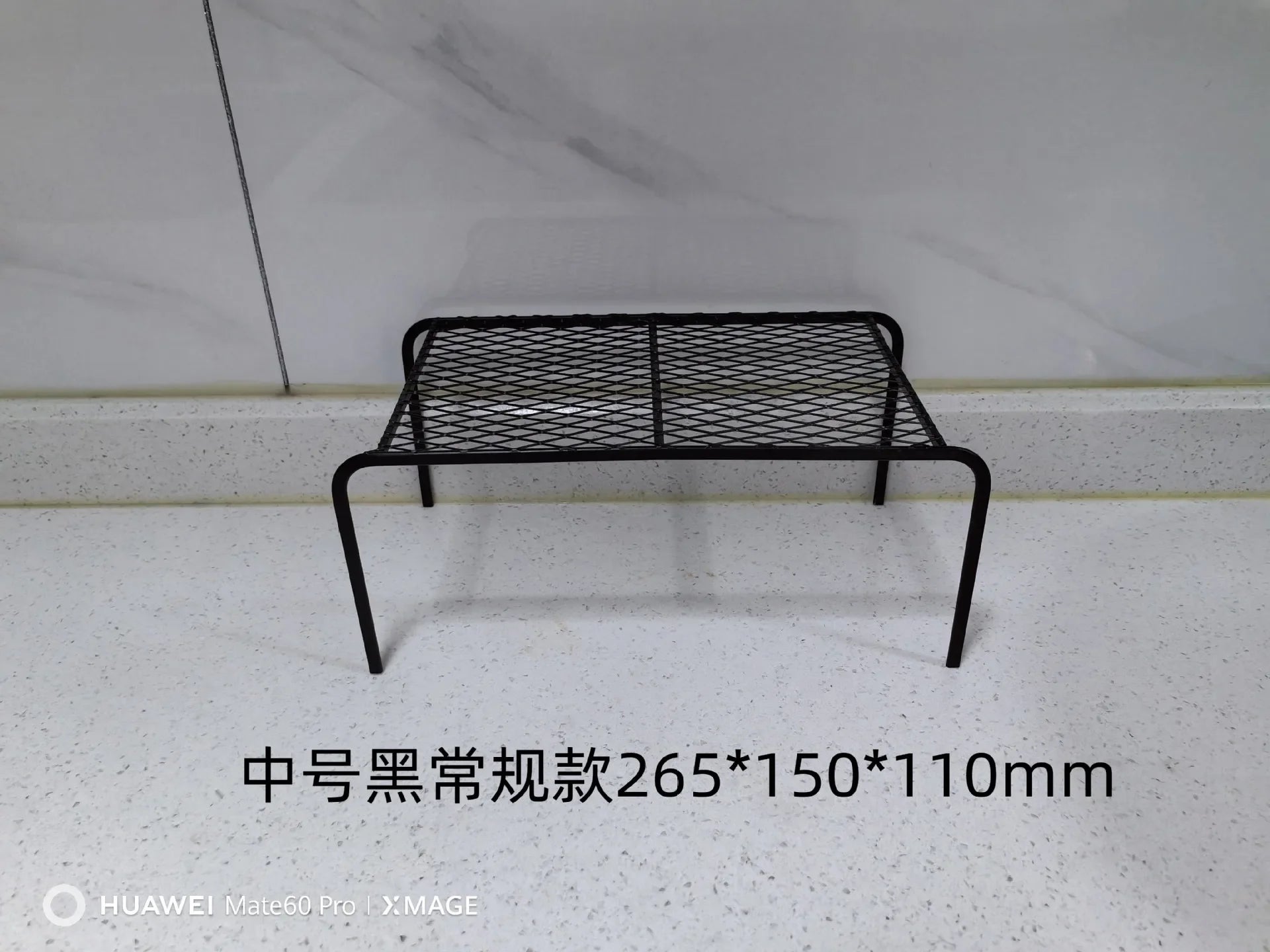 Kitchen Cabinet Organizer Shelf Iron Storage Rack Holder Bathroom Cabinet Organizer Food Pantry Organization and Storage Shelves