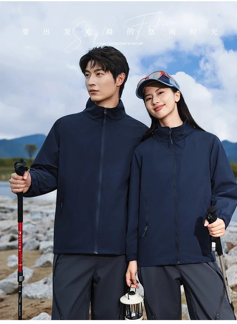 The latest jacket baseball jacket work jacket and windbreaker are very popular for men and women lightweight jacket