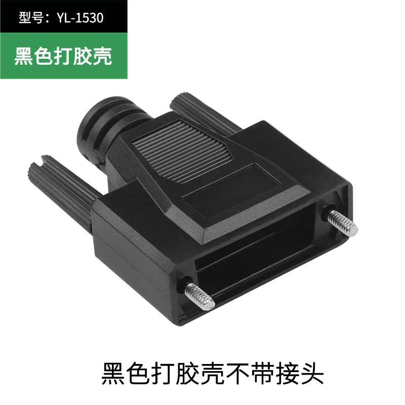 1pc DB26 Soldering Connector D-SUB HDB26 3 Rows of 26 Pin Plug DB26 Black Male Female Welding Wire Type Connectors